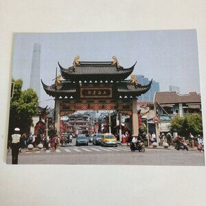 Shanghai postcard unused 5x7